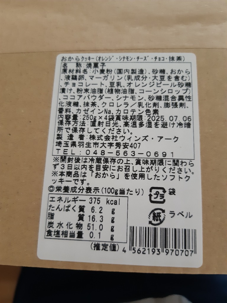 全体のレビュー画像 | 0-0