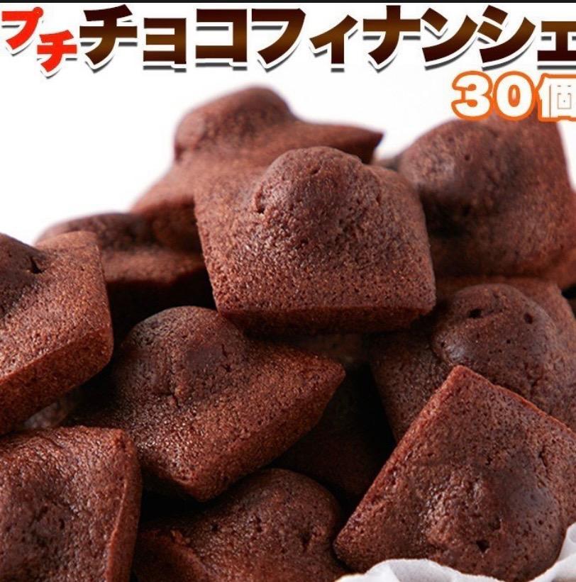 2件目のレビュー画像 | 0