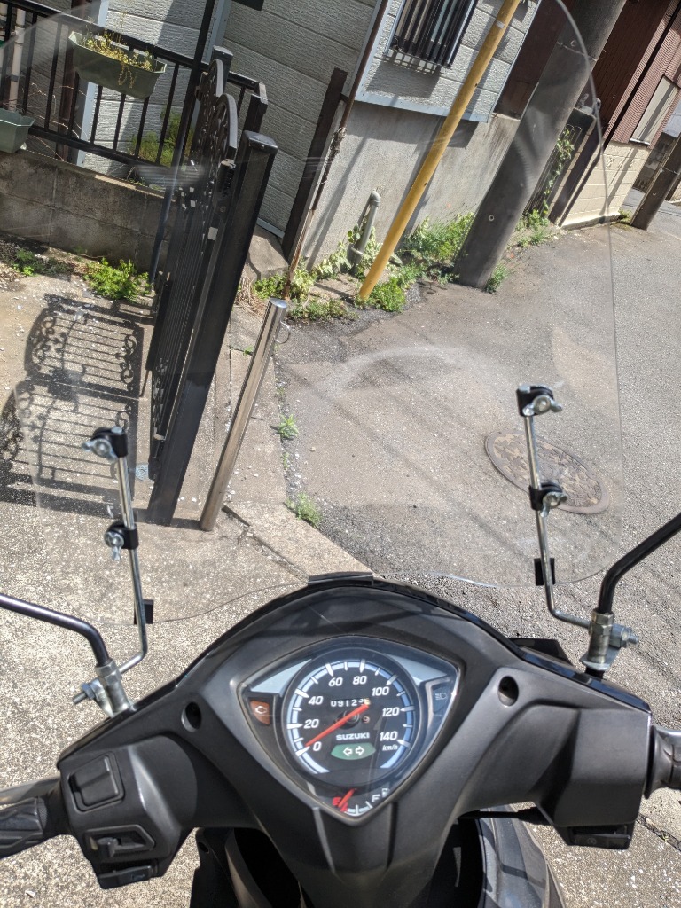 レビュー画像