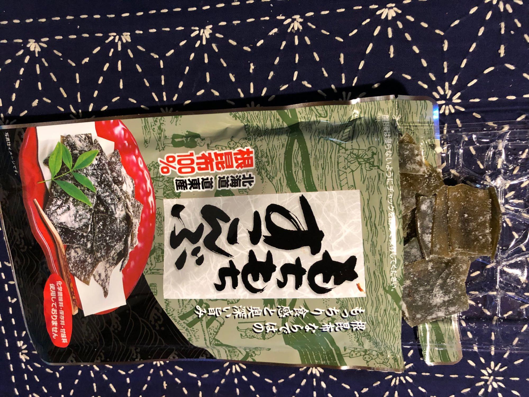 もちもちすこんぶ 酢昆布 北海道 道東産 根昆布100 90g まるも ポスト投函便 マグーズショップ 通販 Yahoo ショッピング