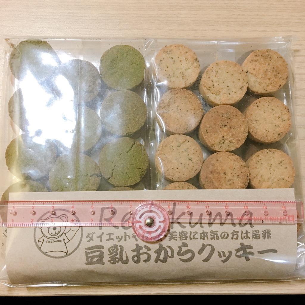 おからクッキー/豆乳おからクッキー4味48枚/訳あり/送料無料 :RK1030:ymc shop - 通販 - Yahoo!ショッピング