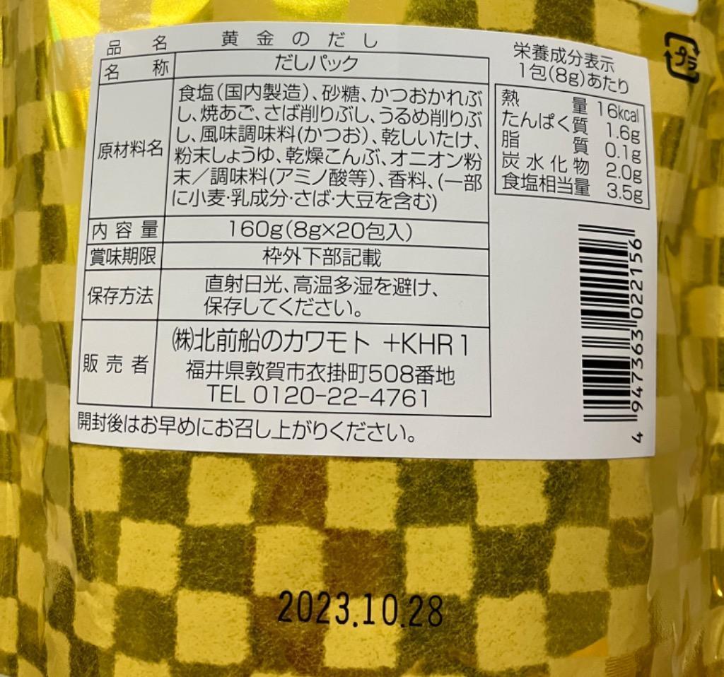 全体のレビュー画像 | 0-0