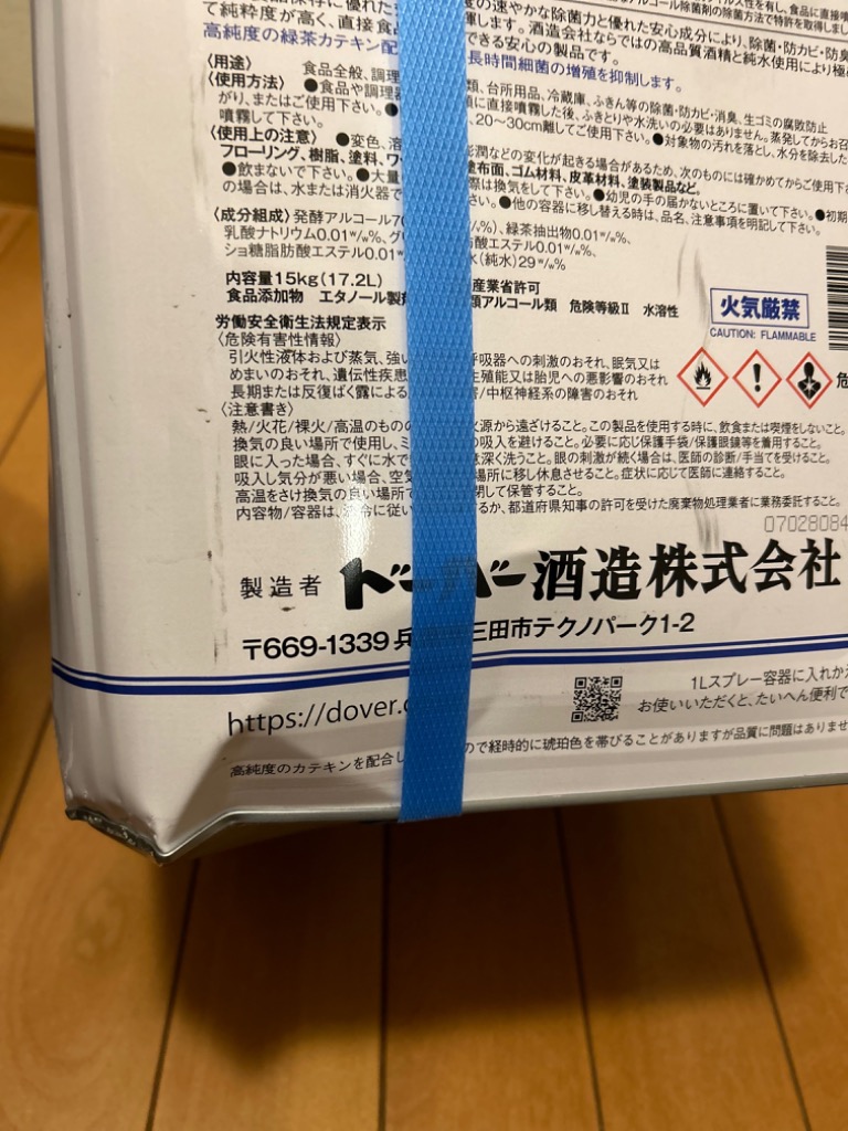 全体のレビュー画像 | 0-0