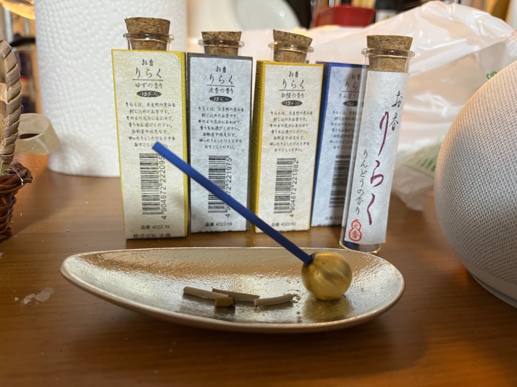 レビュー画像