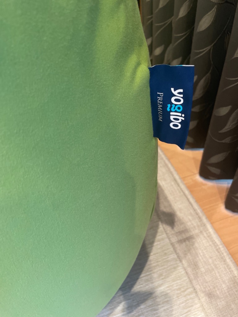 Yogibo Lounger Premium(ヨギボー ラウンジャー プレミアム Yogibo Lounger Premium(ヨギボー ラウンジャー プレミアム