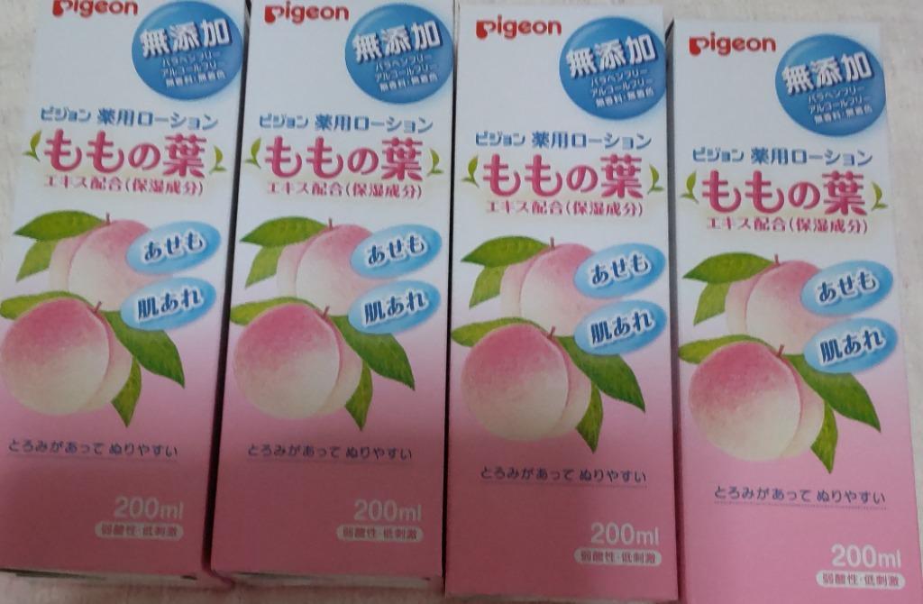 ピジョン 薬用ローション ももの葉 200mL 医薬部外品 :4902508083805:よかいち - 通販 - Yahoo!ショッピング