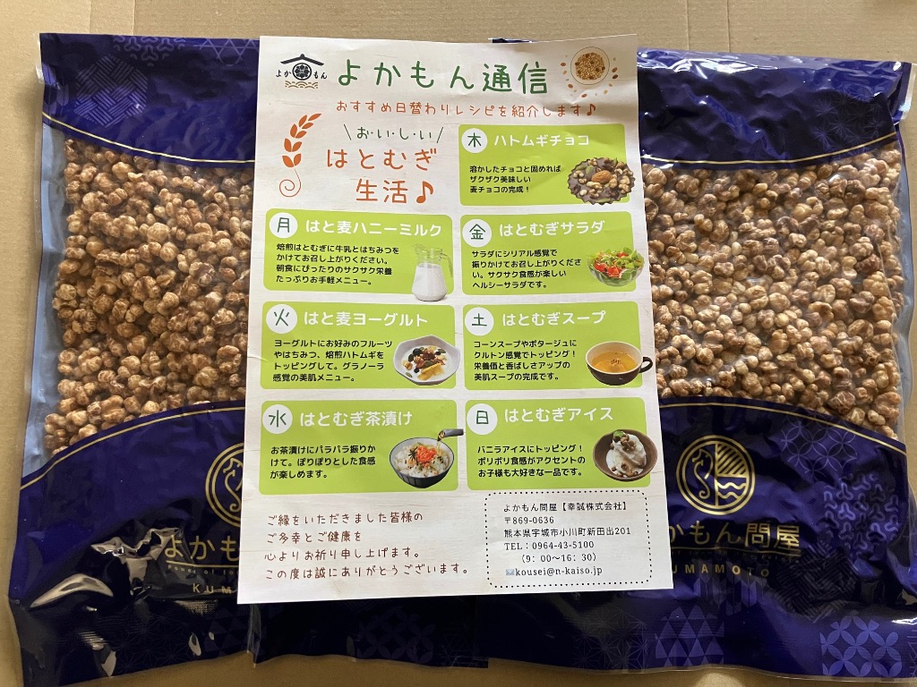 全体のレビュー画像 | 0-0