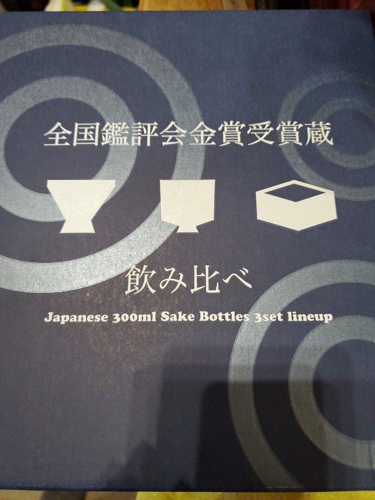 全体のレビュー画像 | 1-1