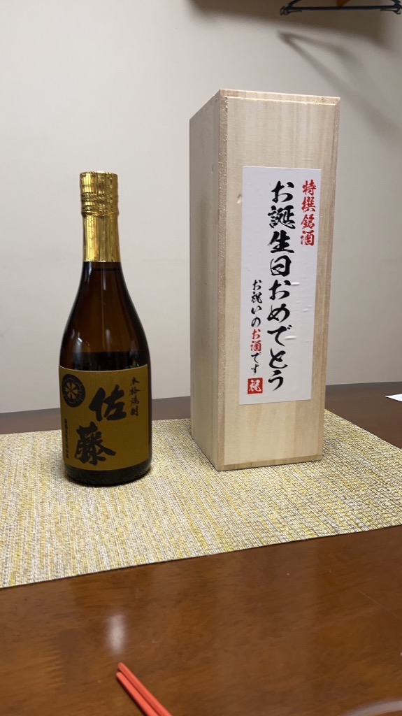 1件目のレビュー画像 | 0
