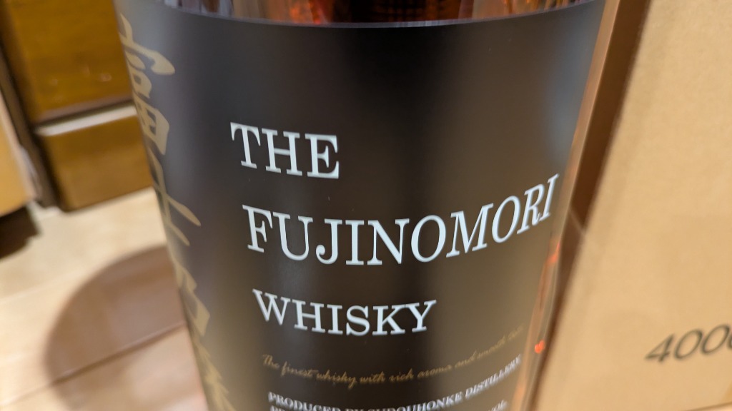 【新品未開封】THE FUJINOMORI WHISKY 4000ml 富士乃森 ウイスキー］送料無料※6本セット 37度 富士乃森 4LPET