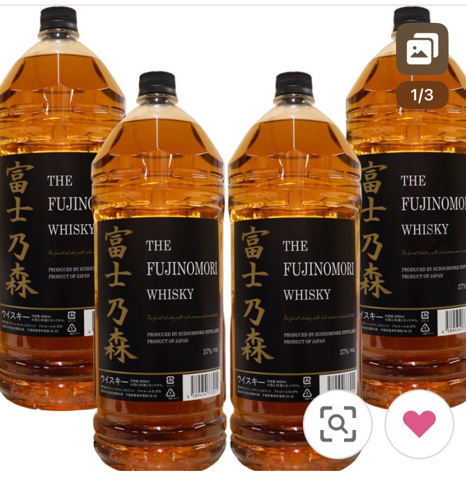 100％本物 ☆特価☆ 富士乃森 ザ フジノモリ ウイスキー 4000ml ウイスキー