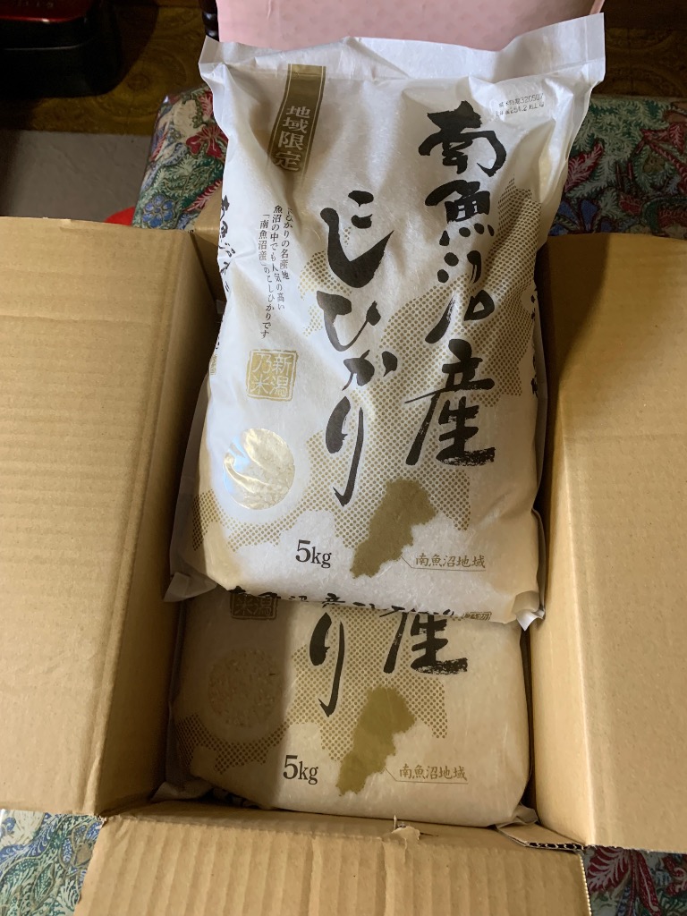 コシヒカリ お米 米 南魚沼産こしひかり 10kg (5kg×2) 令和7年産 送料
