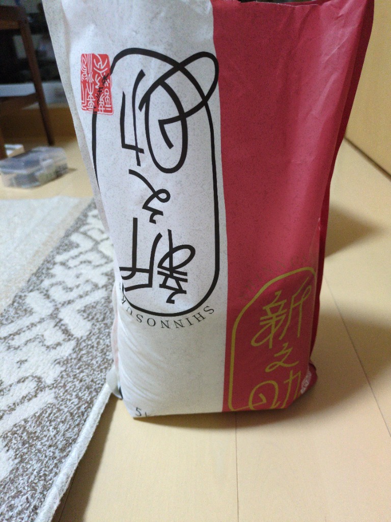 全体のレビュー画像 | 0-0