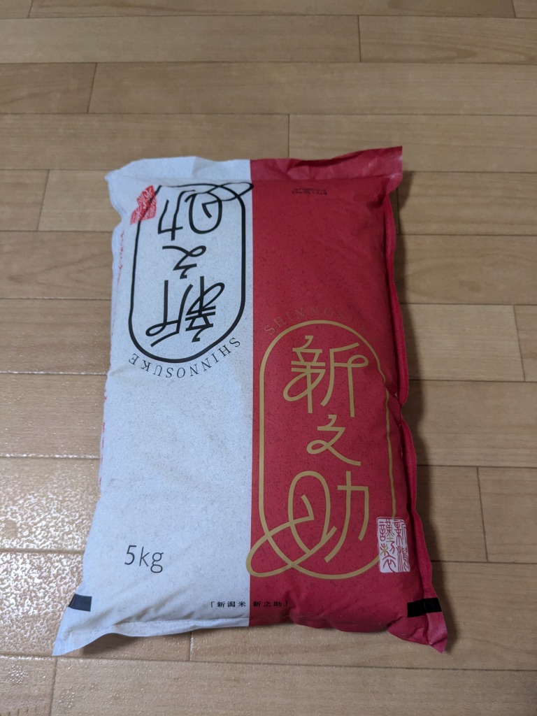 全体のレビュー画像 | 1-2