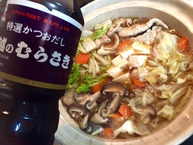 越のむらさき 醤油 1000ml 醤油 新潟 新潟 名産 新潟 お土産 旨い 越のむらさき醤油 新潟ブランド  :koshinomurasaki-1000:越後雪国地酒連峰 - 通販 - Yahoo!ショッピング