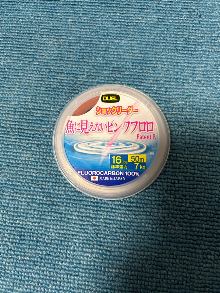 1件目のレビュー画像 | 0