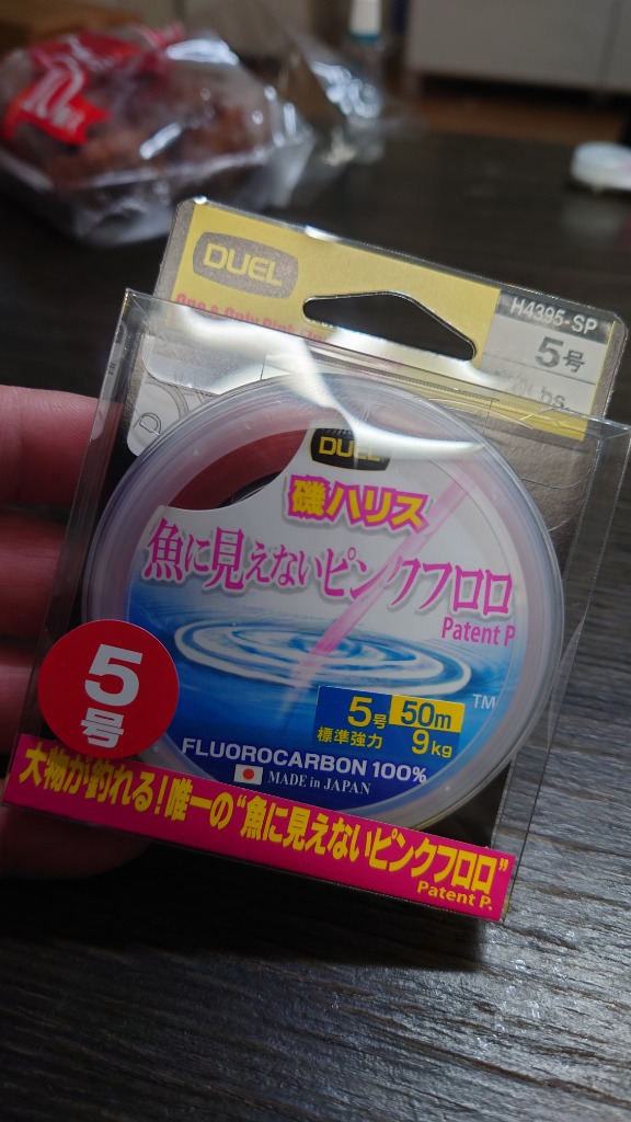 1件目のレビュー画像 | 0