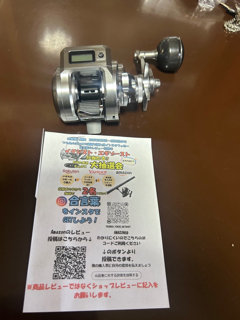1件目のレビュー画像 | 0