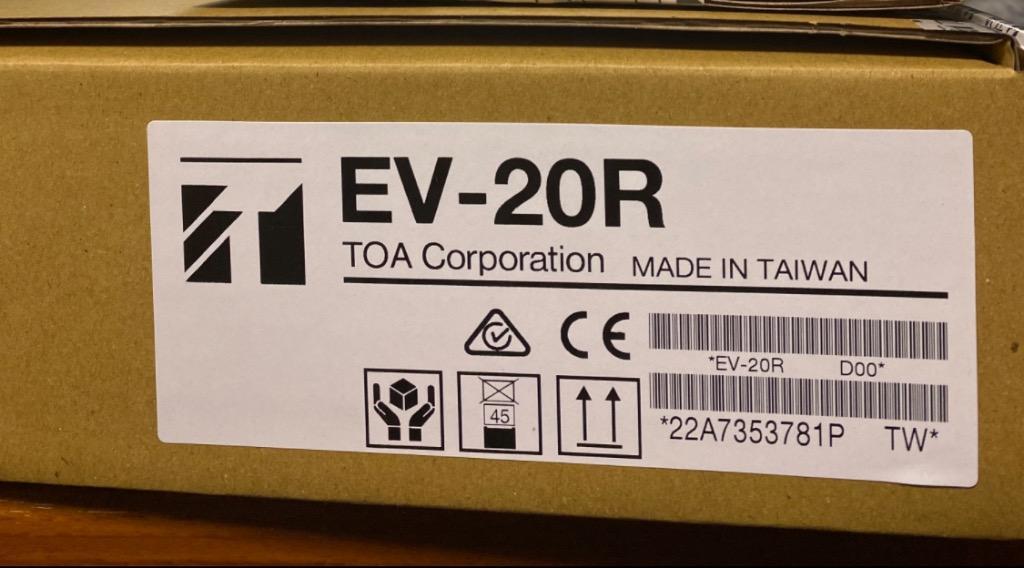 TOA サウンドリピーター 1U / EV-20R（ACアダプタ/AD-246別途