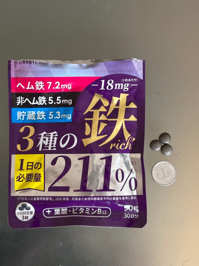 全体のレビュー画像 | 10-0