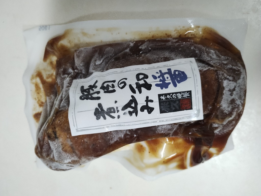 レビュー画像