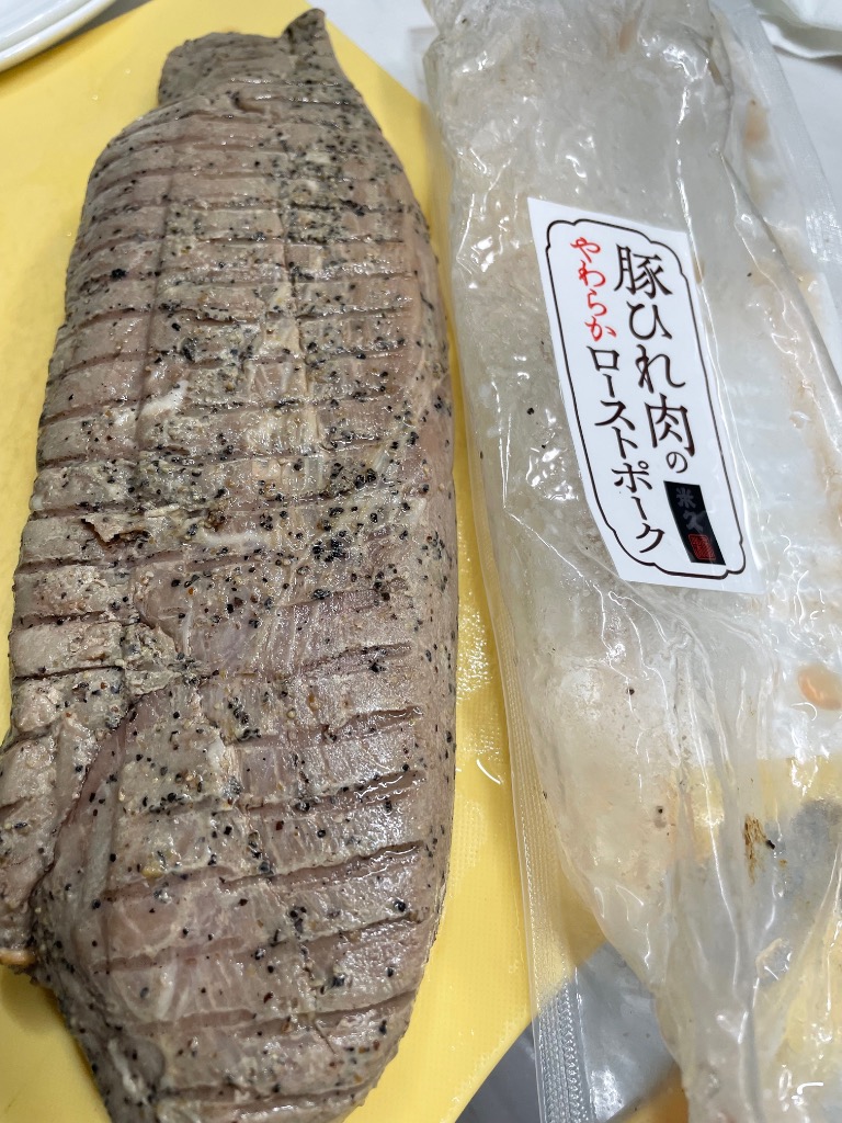 全体のレビュー画像 | 14-1