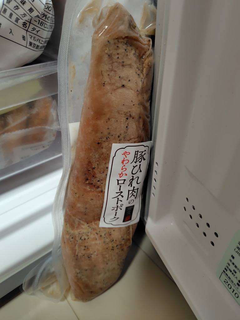 全体のレビュー画像 | 2-0