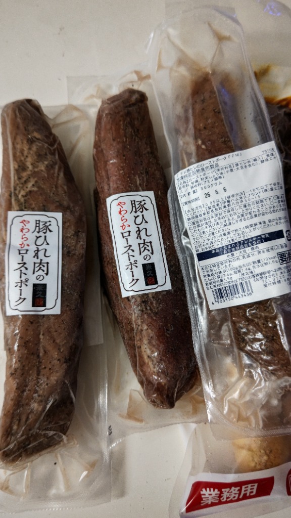 全体のレビュー画像 | 5-0