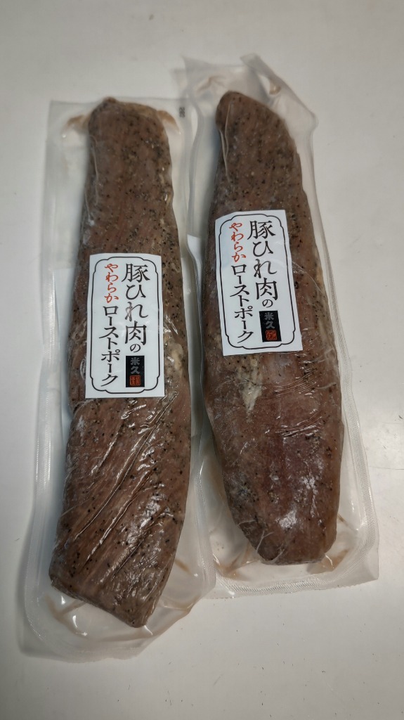 全体のレビュー画像 | 12-0