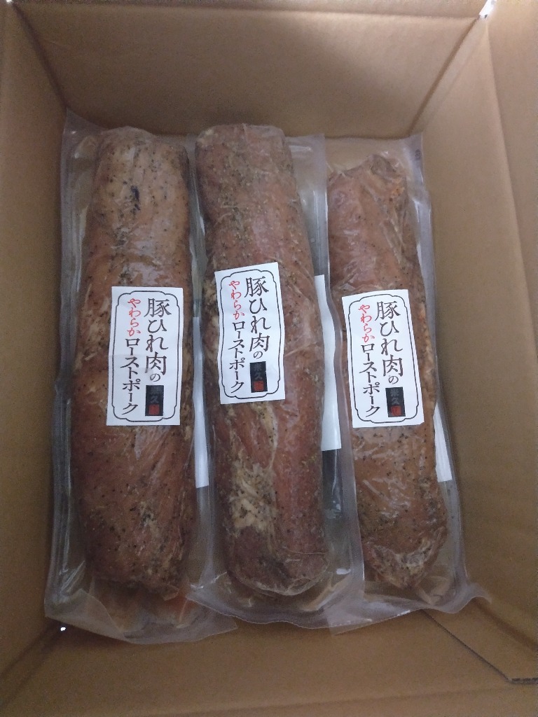 全体のレビュー画像 | 6-0