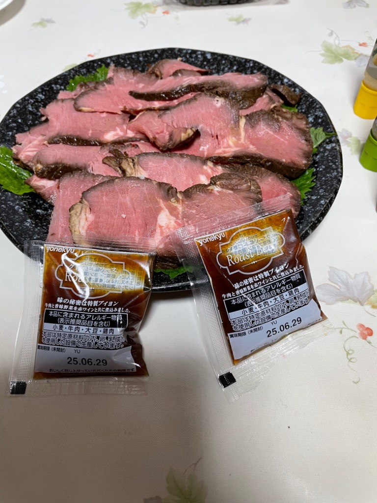 レビュー画像