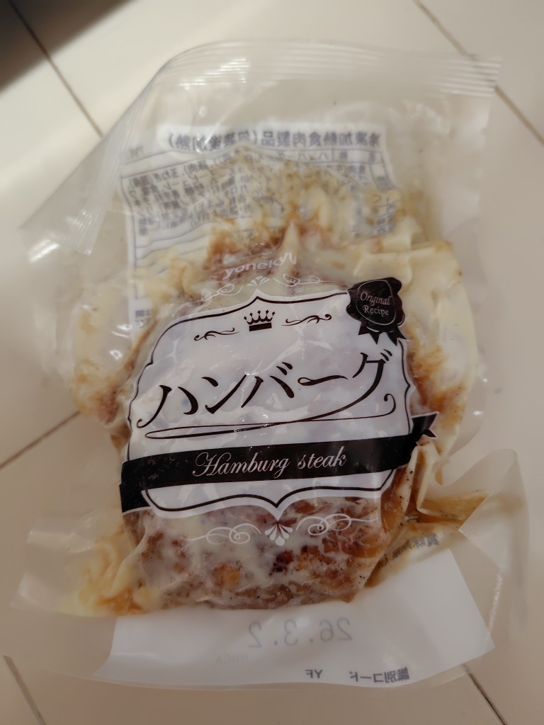 全体のレビュー画像 | 0-0