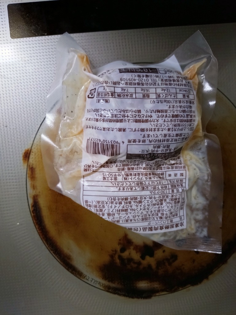 全体のレビュー画像 | 1-1