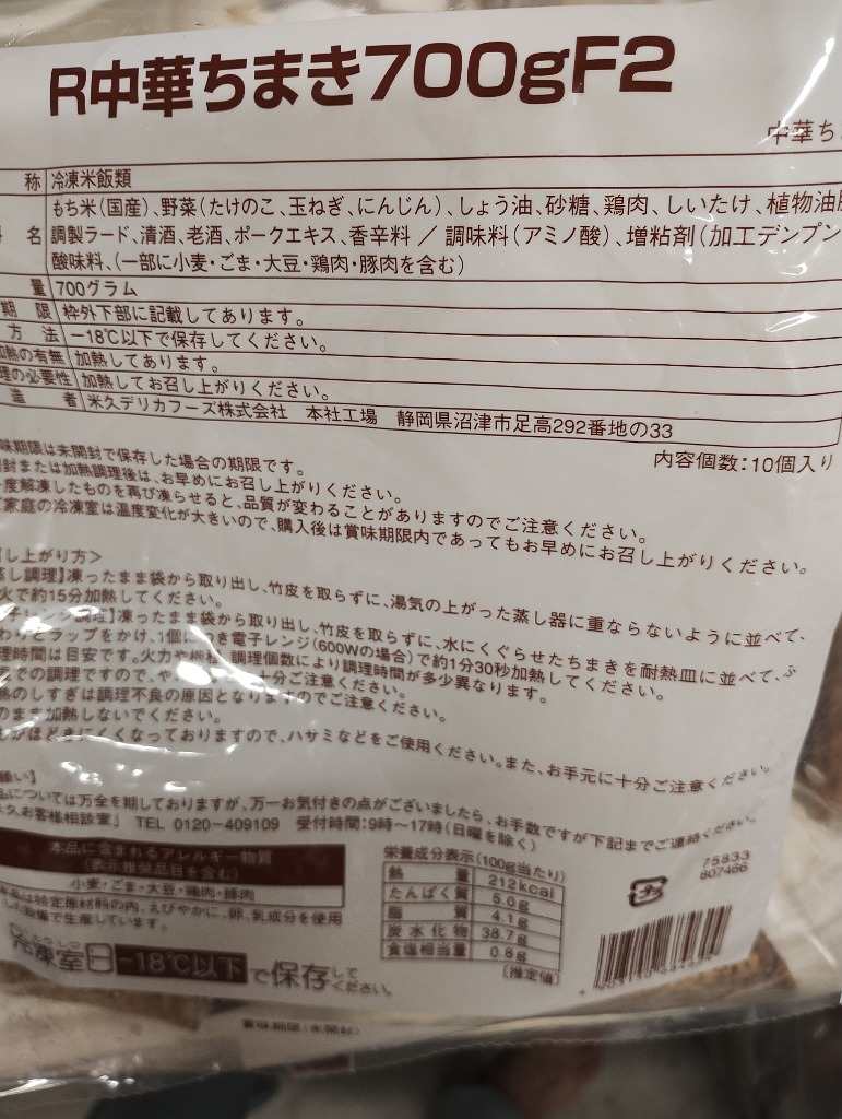 全体のレビュー画像 | 0-0