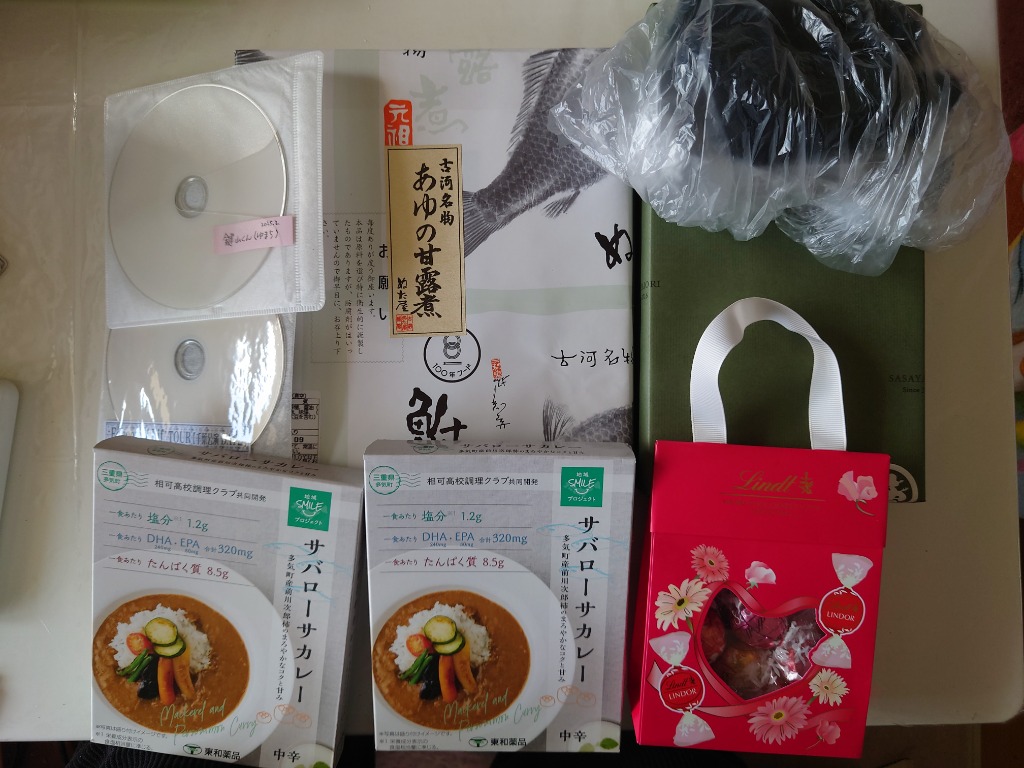 レビュー画像