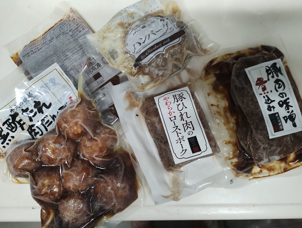 レビュー画像