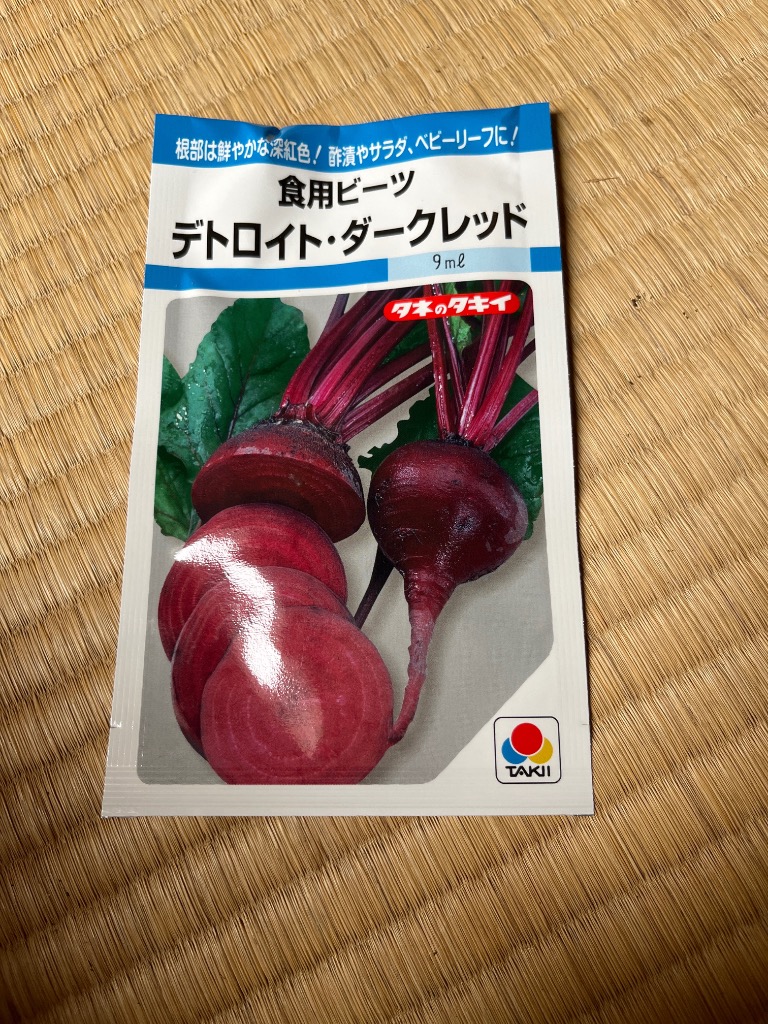 1件目のレビュー画像 | 0