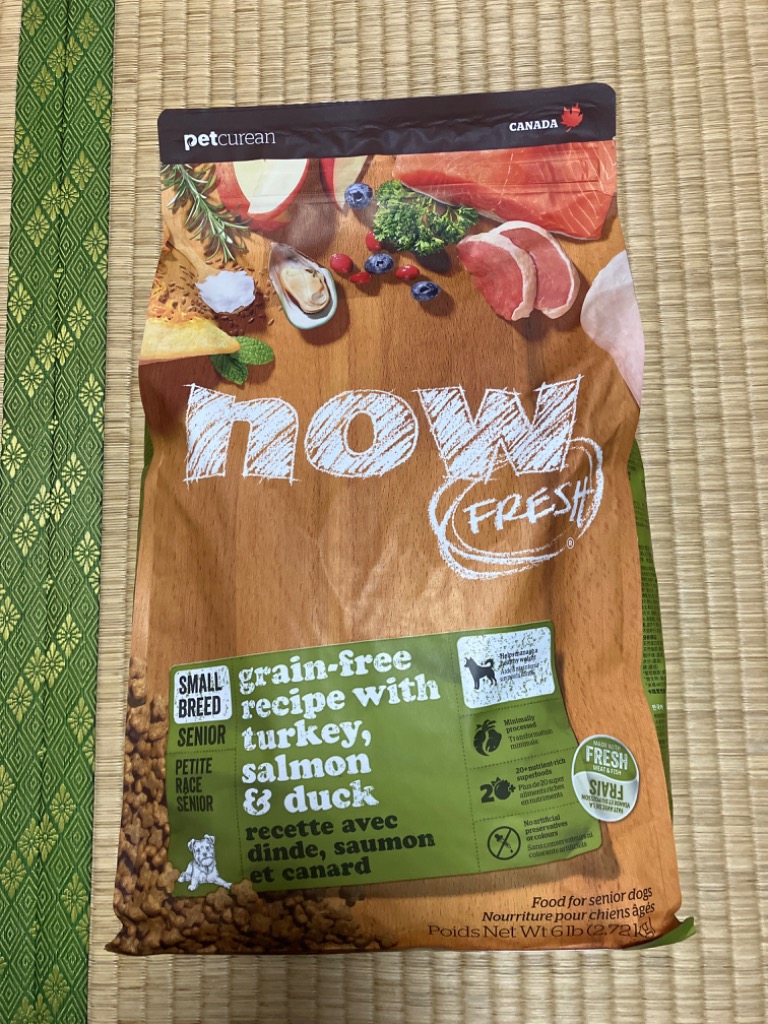 NOW FRESH ナウフレッシュ グレインフリー スモールブリード