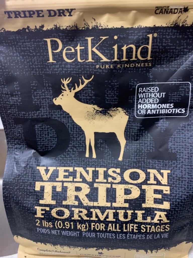 ペットカインド Gold Line グリーン ベニソントライプ 907g