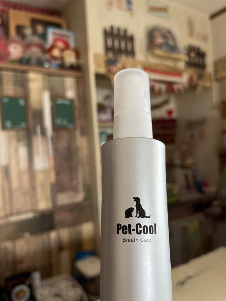 Pet-Cool BreathCare 100ml　✕２本 Amazon | 【公式】Pet-Cool BreathCare 100ml | Pet-Cool