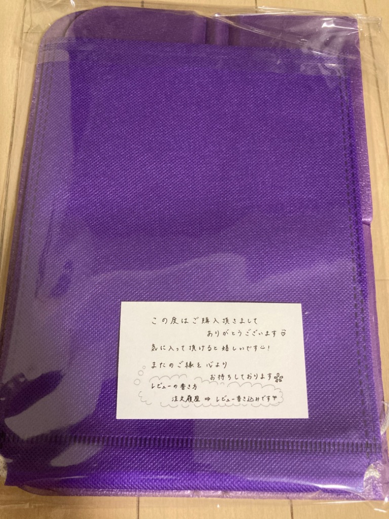 全体のレビュー画像 | 3-0