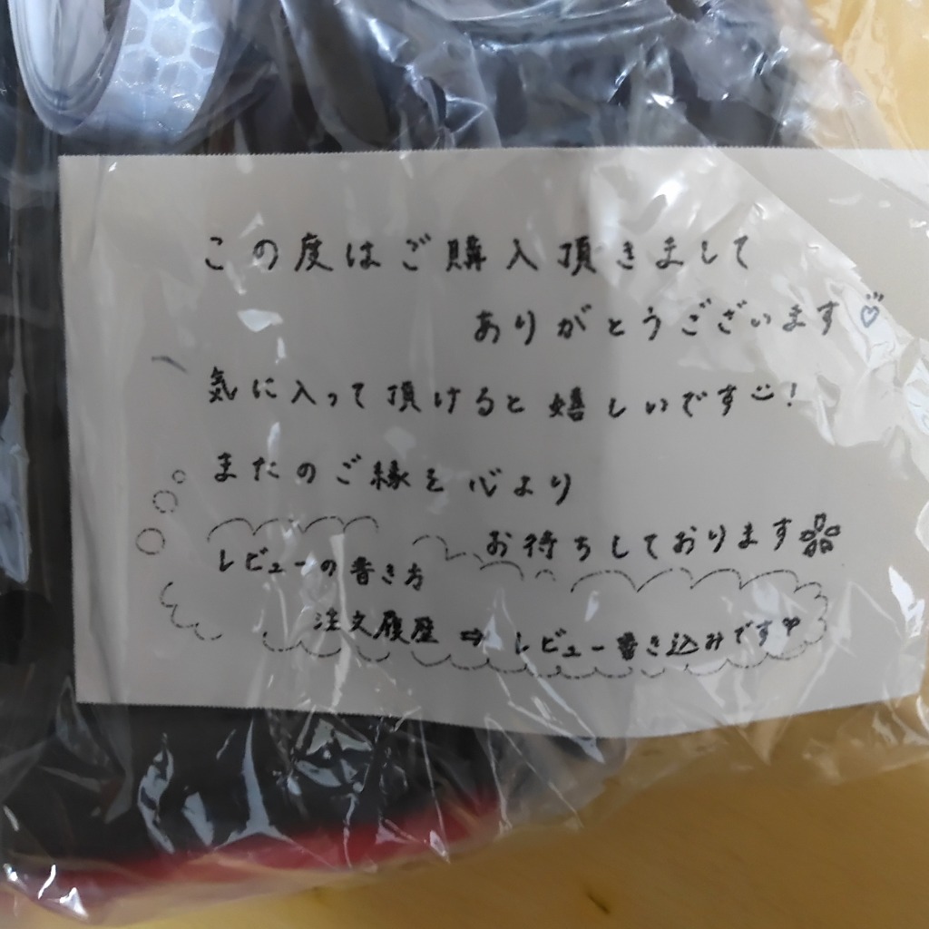 全体のレビュー画像 | 7-2