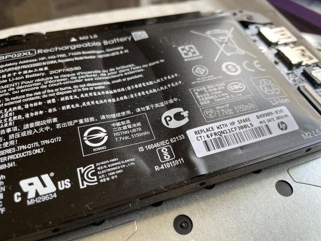 HP 新品 HP BP02XL Pavilion 15-au000 15-au100 Li-ion 849569-541 互換バッテリー PSE認定済  保険加入済 :k-hp-BP02XL:喜び屋 - 通販 - Yahoo!ショッピング