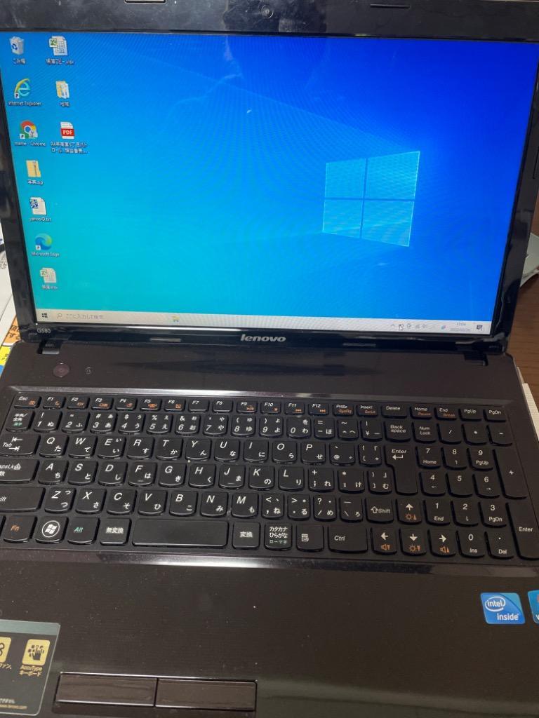 レノボ 新品 Lenovo IBM IdeaPad Y480 Z480 Y580 Y585 G480 G485 G580 互換バッテリー PSE認定済  保険加入済 :k-le-y480:喜び屋 - 通販 - Yahoo!ショッピング