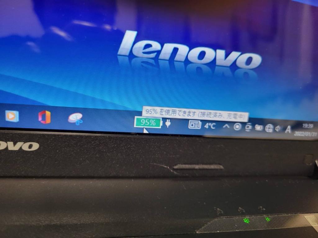 レノボ 新品 Lenovo IBM IdeaPad Y480 Z480 Y580 Y585 G480 G485 G580 互換バッテリー PSE認定済  保険加入済 :k-le-y480:喜び屋 - 通販 - Yahoo!ショッピング