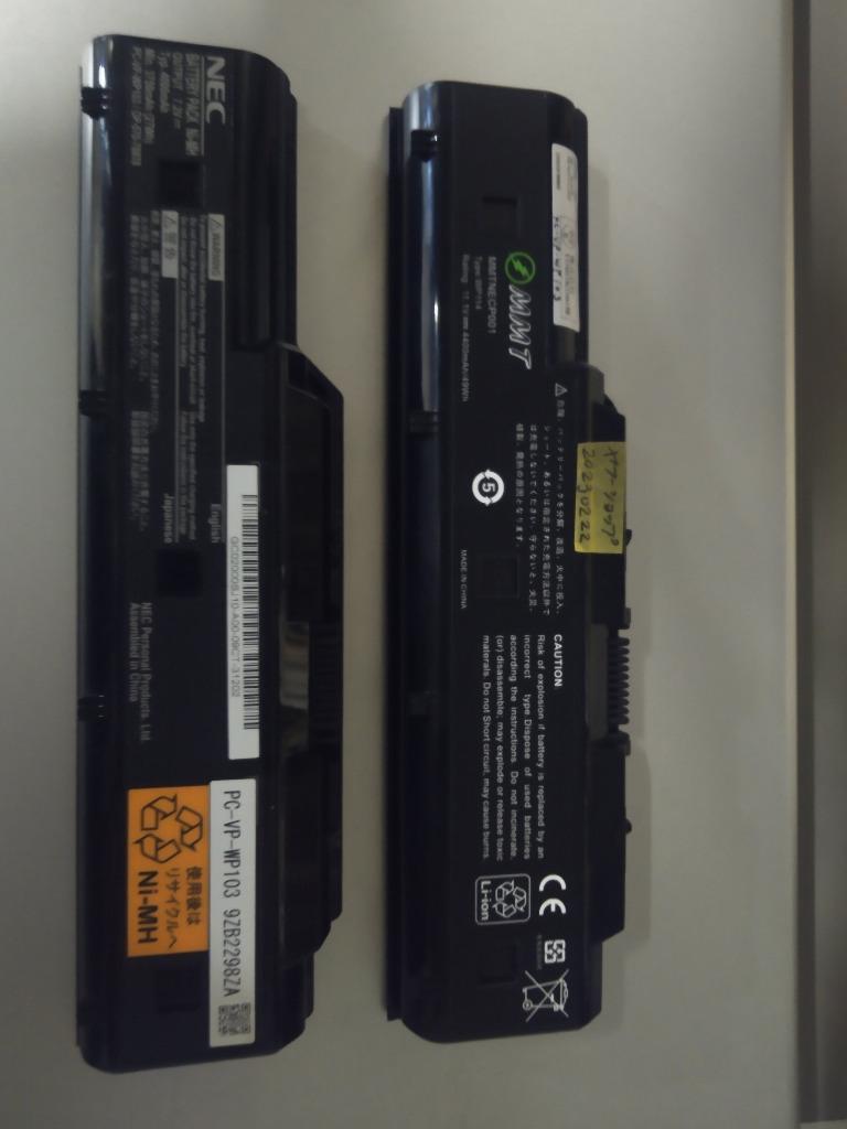 NEC .NEC 新品 PC-VP-WP104 PC-VP-WP114 PC-VP-WP127 PC-VP NEC .NEC 新品 PC-VP-WP104 PC-VP-WP114 PC-VP-WP127 PC-VP