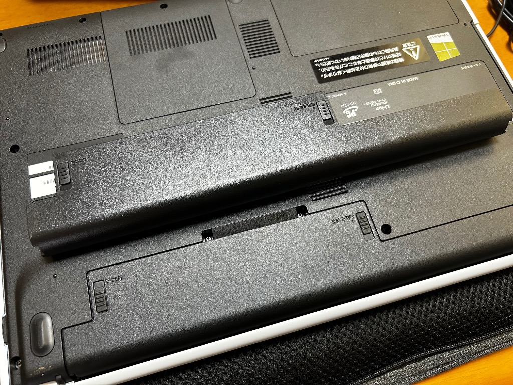 SONY ソニー 新品 VAIO VGP-BPS26A VGP-BPL26 VGP-BPS26 互換