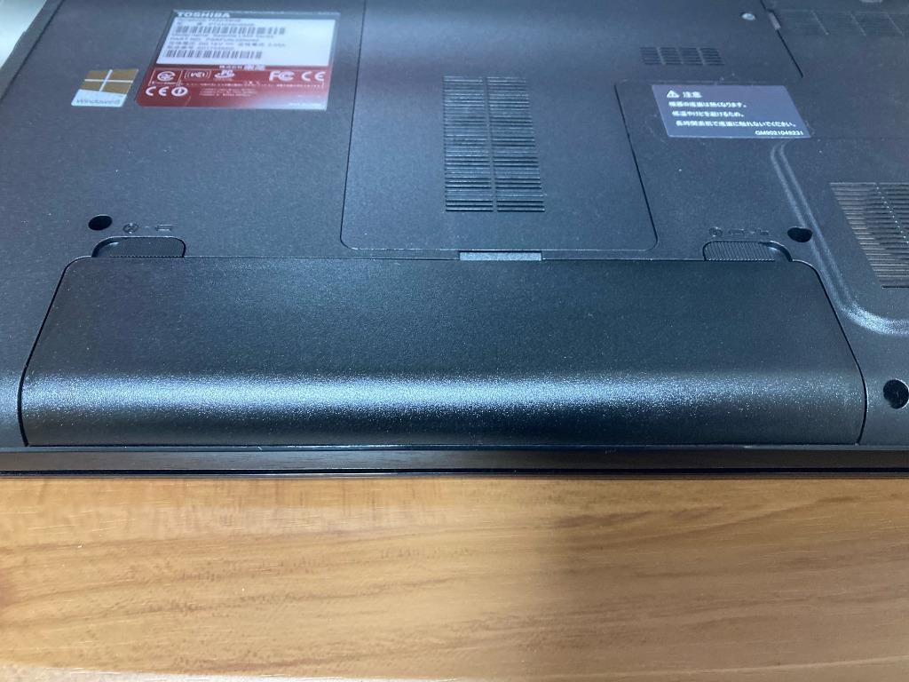 LK】東芝 新品 TOSHIBA PA5023U-1BRS PA5024U-1BRS PABAS259 PABAS260