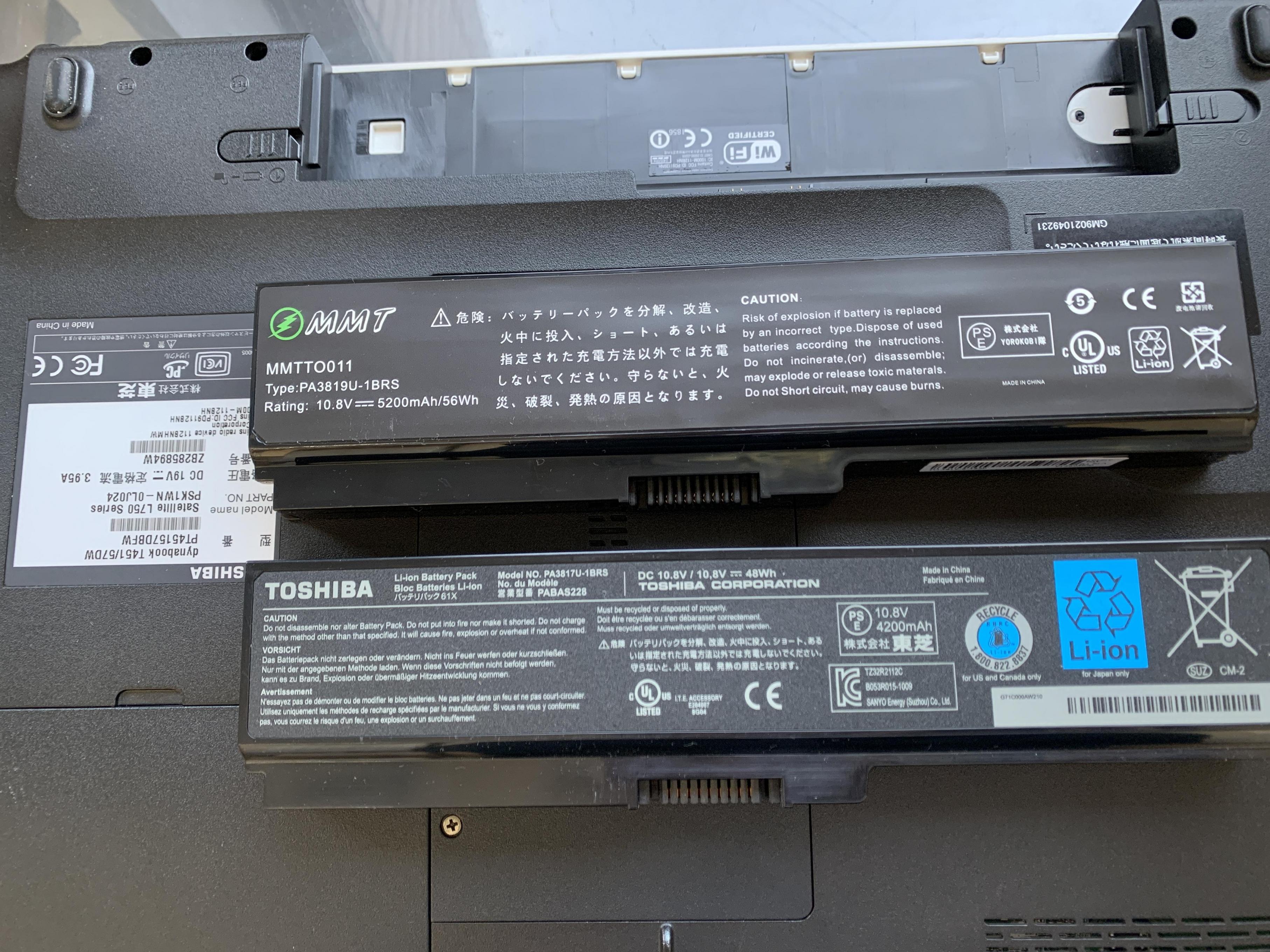 新品 東芝 Toshiba 57DW PA3817U-1BRS 57DB Dynabook 10.8V 58EB互換用 5200mAh 57DR  T451 バッテリー