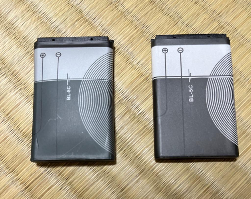 SoftBank NKBF01 / NOKIA BL-5C 1個 電池 電池パック 互換 バッテリー 702NK 702NKII V804NK  1020mAh 【TK】 :SMP-NOKIA-BL-5C:喜び屋 - 通販 - Yahoo!ショッピング